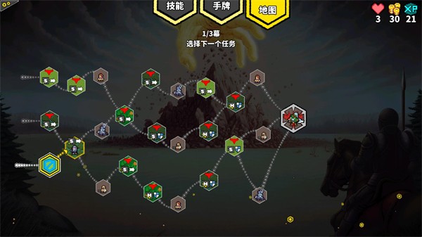 无命令战术下载_https://www.wordpress6.com_动作冒险_第10张