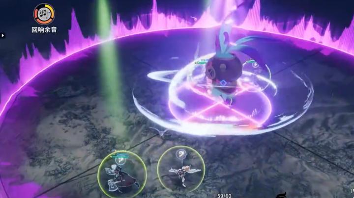 星痕共鸣环海石礁副本通关方法_https://www.wordpress6.com_游戏攻略_第6张