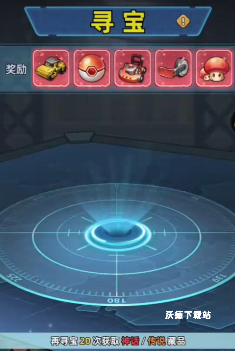 生存33天藏品应该怎么样快速冲刺？_https://www.wordpress6.com_游戏攻略_第1张