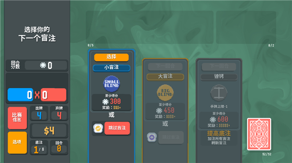 扑可梦下载_https://www.wordpress6.com_休闲益智_第3张