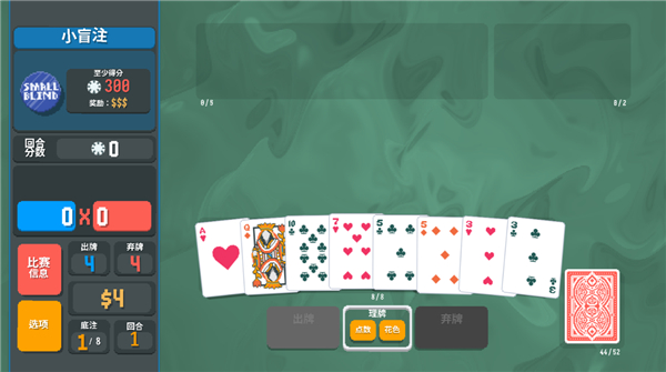 扑可梦下载_https://www.wordpress6.com_休闲益智_第5张