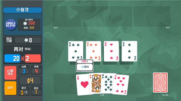 扑可梦下载_https://www.wordpress6.com_休闲益智_第6张