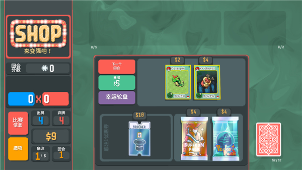 扑可梦下载_https://www.wordpress6.com_休闲益智_第9张