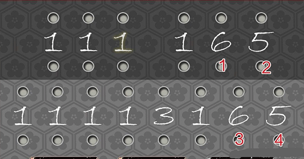 第五件遗留物下载_休闲益智_第2张_沃德下载站 第五件遗留物下载_https://www.wordpress6.com_休闲益智_第2张