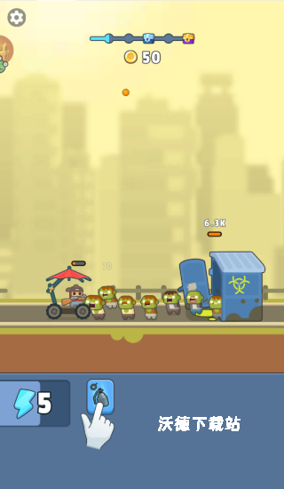 黑夜保卫战下载_https://www.wordpress6.com_飞行射击_第3张