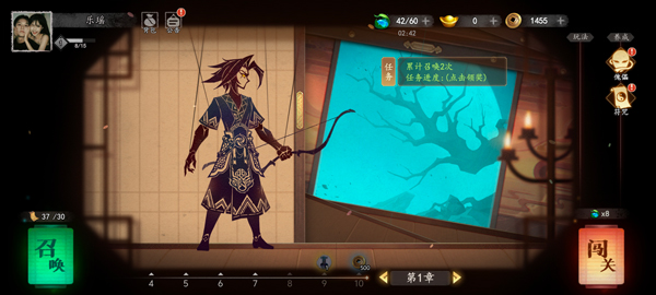 遗弃之地下载_https://www.wordpress6.com_休闲益智_第1张