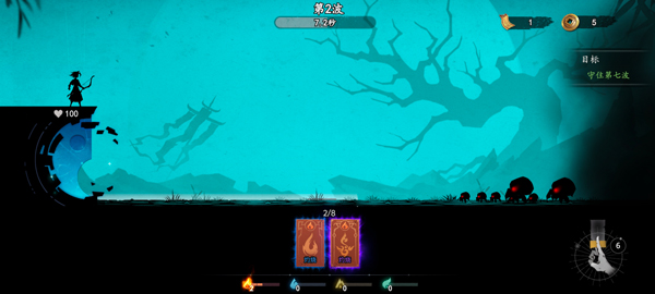 遗弃之地下载_https://www.wordpress6.com_休闲益智_第2张