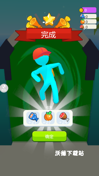 逃离极速都市下载_https://www.wordpress6.com_动作冒险_第4张