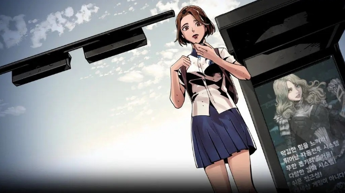 平行世界与梦境下载_https://m.wordpress6.com_休闲益智_第5张