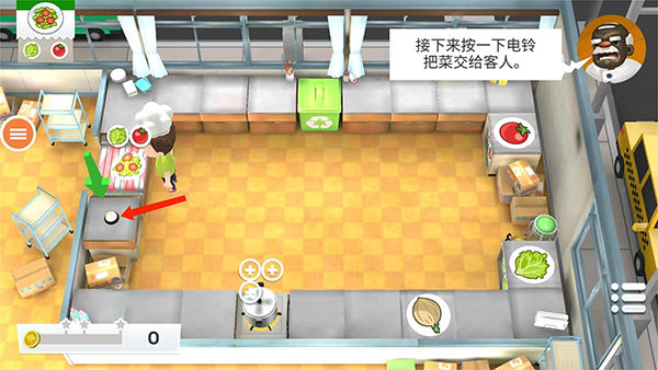 玩具碰撞厨房浩劫下载_模拟经营_第6张_沃德下载站 玩具碰撞厨房浩劫下载_https://m.wordpress6.com_模拟经营_第6张