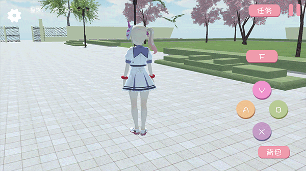 樱花校园恋爱换装下载_https://m.wordpress6.com_休闲益智_第2张