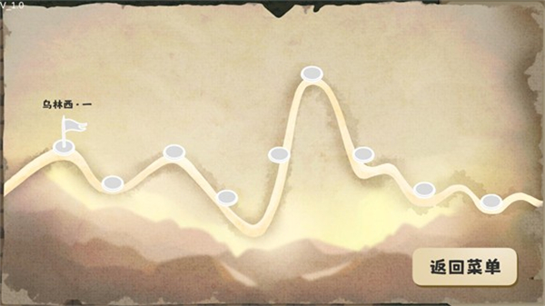 这也能是华容道下载_休闲益智_第2张_沃德下载站 这也能是华容道下载_https://m.wordpress6.com_休闲益智_第2张