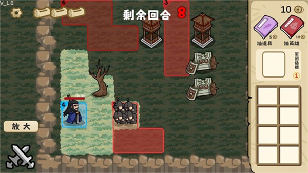 这也能是华容道下载_休闲益智_第3张_沃德下载站 这也能是华容道下载_https://m.wordpress6.com_休闲益智_第3张