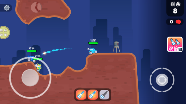 坦克无尽战役下载_https://www.wordpress6.com_飞行射击_第1张