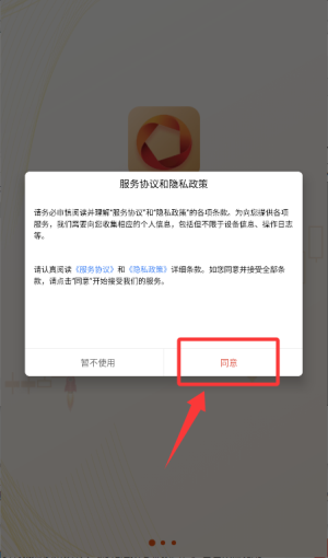 钱坤指_https://www.wordpress6.com_生活实用_第1张