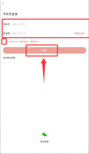 钱坤指_https://www.wordpress6.com_生活实用_第3张