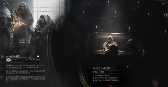 冰汽时代2下载_模拟经营_第4张_沃德下载站 冰汽时代2下载_https://m.wordpress6.com_模拟经营_第4张