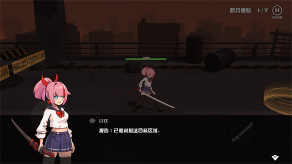 孤勇无双下载_https://www.wordpress6.com_休闲益智_第2张