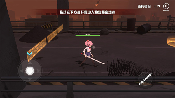 孤勇无双下载_https://www.wordpress6.com_休闲益智_第3张