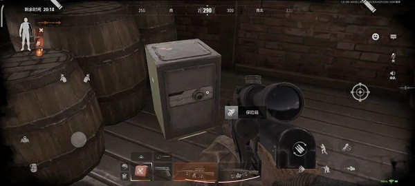 暗区突围vivo版_https://www.wordpress6.com_飞行射击_第1张