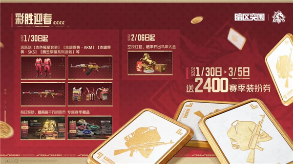 暗区突围小米版_飞行射击_第1张_沃德下载站 暗区突围小米版_https://www.wordpress6.com_飞行射击_第1张