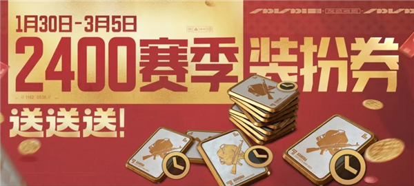 暗区突围小米版_飞行射击_第2张_沃德下载站 暗区突围小米版_https://www.wordpress6.com_飞行射击_第2张