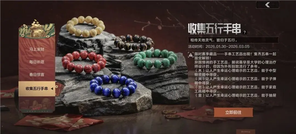 暗区突围小米版_飞行射击_第4张_沃德下载站 暗区突围小米版_https://www.wordpress6.com_飞行射击_第4张