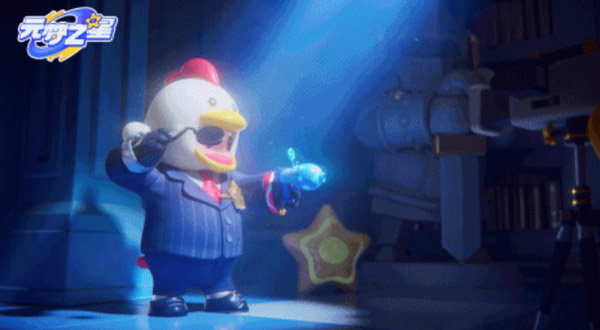 元梦之星腾讯版_https://www.wordpress6.com_休闲益智_第2张