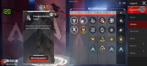 高能英雄飞翔的蓝焰_https://www.wordpress6.com_飞行射击_第4张