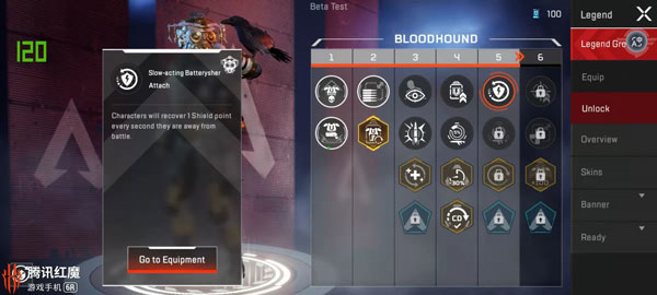 高能英雄飞翔的蓝焰_https://www.wordpress6.com_飞行射击_第5张