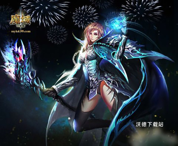 魔域口袋版_https://www.wordpress6.com_角色扮演_第5张