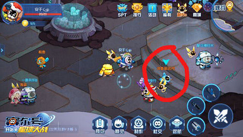 赛尔号星球大战下载_角色扮演_第11张_沃德下载站 赛尔号星球大战下载_https://www.wordpress6.com_角色扮演_第11张