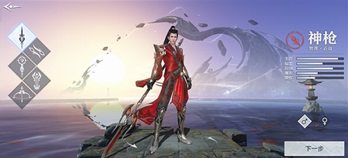 雪鹰领主_https://www.wordpress6.com_角色扮演_第1张