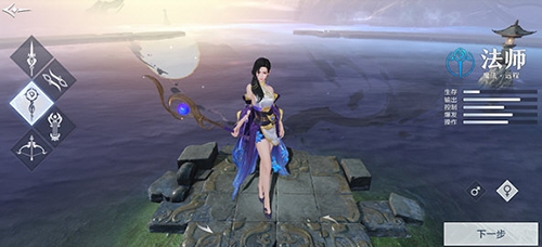 雪鹰领主_https://www.wordpress6.com_角色扮演_第2张