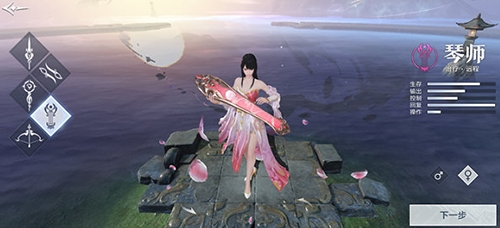 雪鹰领主_https://www.wordpress6.com_角色扮演_第3张