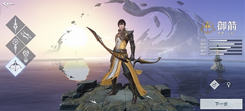 雪鹰领主_https://www.wordpress6.com_角色扮演_第4张