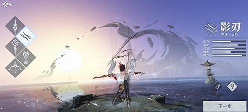 雪鹰领主_https://www.wordpress6.com_角色扮演_第5张