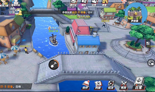 航海王热血航线_https://www.wordpress6.com_角色扮演_第2张