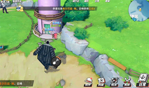 航海王热血航线_https://www.wordpress6.com_角色扮演_第4张