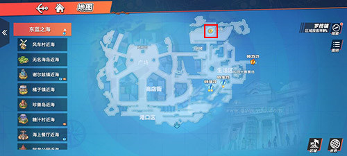 航海王热血航线_https://www.wordpress6.com_角色扮演_第6张