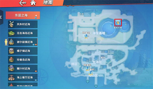 航海王热血航线_https://www.wordpress6.com_角色扮演_第8张