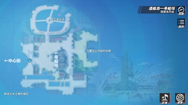 航海王热血航线腾讯版_角色扮演_第9张_沃德下载站 航海王热血航线腾讯版_https://www.wordpress6.com_角色扮演_第9张