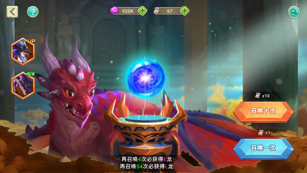 我有一座育龙岛下载_https://m.wordpress6.com_模拟经营_第4张