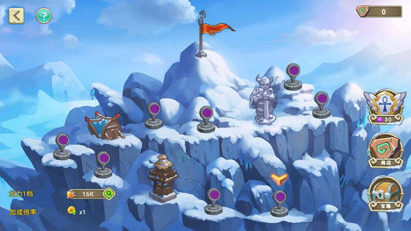 我有一座育龙岛下载_https://m.wordpress6.com_模拟经营_第7张