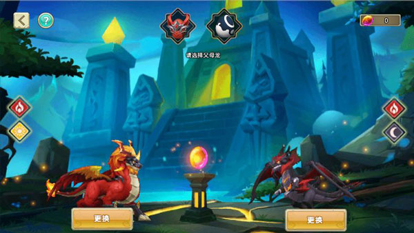 我有一座育龙岛下载_https://m.wordpress6.com_模拟经营_第6张