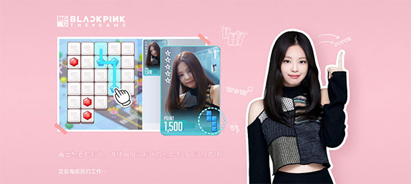 BLACKPINK THE GAME国际服_模拟经营_第1张_沃德下载站 BLACKPINK THE GAME国际服_https://m.wordpress6.com_模拟经营_第1张