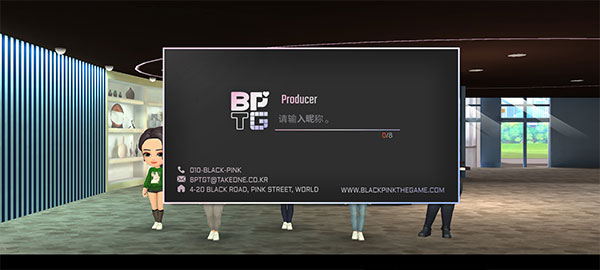 BLACKPINK THE GAME国际服_模拟经营_第2张_沃德下载站 BLACKPINK THE GAME国际服_https://m.wordpress6.com_模拟经营_第2张