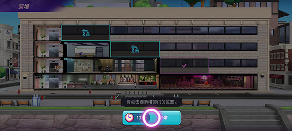 BLACKPINK THE GAME国际服_模拟经营_第6张_沃德下载站 BLACKPINK THE GAME国际服_https://m.wordpress6.com_模拟经营_第6张