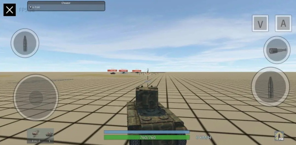 装甲纷争联机版下载_https://www.wordpress6.com_飞行射击_第6张