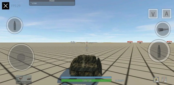 装甲纷争联机版下载_https://www.wordpress6.com_飞行射击_第10张